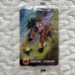 ドラゴンボール　森永　ウエハース　3Dカード　[251] 未開封