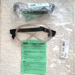 YAMAMOTO ゴグル型保護めがね JIS規格品　2点