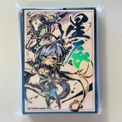 Ys16e 星辰砲手ファイメナ 60枚 遊戯王 カードスリーブ プロテクター