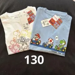 スーパーマリオ　　130 ユニクロ　２枚セット　UT 新品未使用品