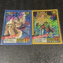 243 ブロリー スーパーバトル6弾
