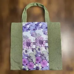 畳縁製 花柄ハンドバッグ グリーンと紫