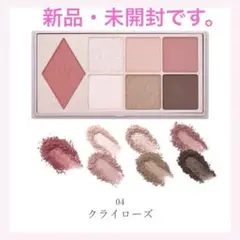 Item thumbnail for item 1337ad78-0868-4e5e-94d7-7f485a29e175