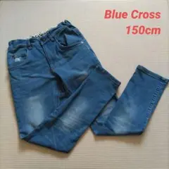 Blue Cross デニムブルー サイズM（150cm）