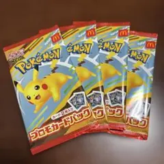 【未開封】ポケモンカードゲームMEGA プロモカードパック　ハッピーセット