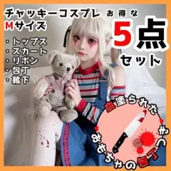 Item thumbnail for item 00b263a7-f63d-4119-b0df-e78342e2665f