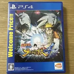 PS4 ナルトNARUTO 疾風伝 ナルティメットストーム4