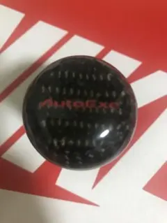 AutoExe カーボンファイバー シフトノブ