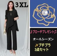 Item thumbnail for item 9ca25376-f3e9-4d7a-9394-5d194e0d433e