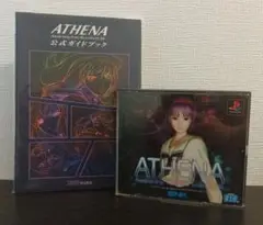 宝島社 - ファミコン アテナ 完全攻略本 宝島 マップ欠品 宝島社 - ファミコン アテナ 完全攻略本 宝島 マップ欠品の通販