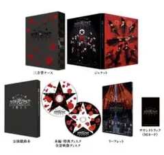 初回生産限定版 演劇 ライチ☆光クラブ 2025 Blu-ray