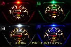 クロスカブ JA45 JA10 シフトインジケーター YOUTUBE