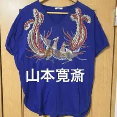 【素敵なデザイン❗️】1980's 山本寛斎 KANSAI 鳳凰 半袖カットソー