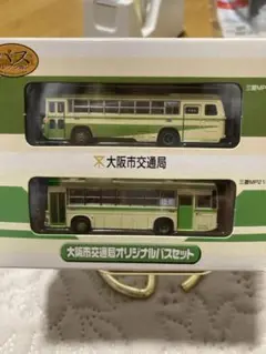 Item thumbnail for item ccff51da-361c-4f48-8344-416528b7a939