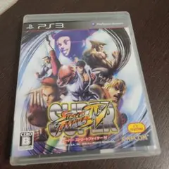 PS3☆スーパーストリートファイターIV☆