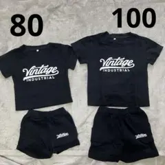 半袖 セットアップ おそろい 黒 韓国子供服 まとめ売り 80 100