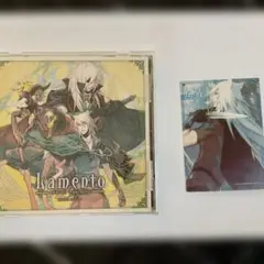Lamento ラメント　ドラマCD VOL．1 ポストカード付き