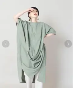 Item thumbnail for item 0c85c235-4771-447f-b93f-c6aea9f4768e