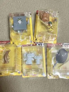 Item thumbnail for item 49df6a37-71b8-45c4-a8d6-986d7b79e4f4