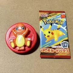 マクドナルド ハッピーセット ヒトカゲ ピカチュウ ポケカ ポケモンカード