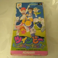 【カセット、箱のみ】ツインビー レインボーベルアドベンチャー　スーパーファミコン