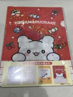 サンリオ はなまるおばけ くじ クリアファイル
