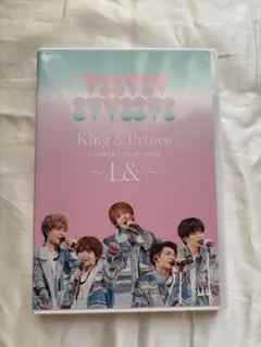 King & Prince/CONCERT TOUR 2020~L&~〈初回限…