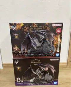 一番くじモンスターハンター　ミラボレアス フィギュア 未開封セット+おまけ