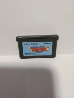 ゲームボーイ アドバンス スライムもりもりドラゴンクエスト 衝撃のしっぽ団