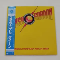 【QUEEN】フラッシュ・ゴードン