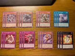 遊戯王OCG　ファントム・リベンジャーズ　ノーマルコンプセット　各3枚
