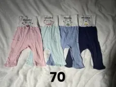 【70cm】腹巻きパジャマズボン　4点セット