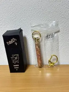 コブタ工房 ウッド キーホルダー