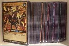 進撃のアクセルロード ノーマル3コン　新品未使用