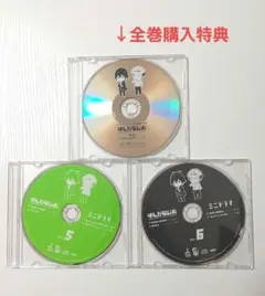 Item thumbnail for item 2bf63f40-7dc3-4eee-bec4-ee3e5a05a7cb