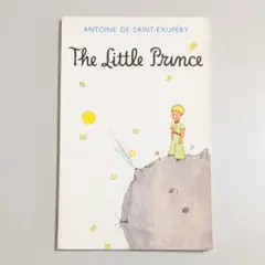 【星の王子さま】洋書