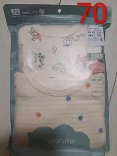 【新品】バースデイ　フタフタ　長袖ロンパース　肌着　2枚　ベビー　女の子　70