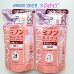 Item thumbnail for item f036d3ba-8ed3-402f-ba7d-a3c63a9842b9