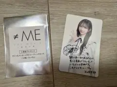 ≠ME ノイミー 映画 入場特典 谷崎早耶 トレーディングカード
