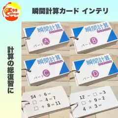 Item thumbnail for item 3edfffd9-3e42-4d44-97dc-70873d564be7