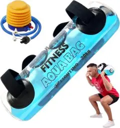 ウォーターバッグ トレーニング器具 20kg/30kg 筋トレ ウォーター