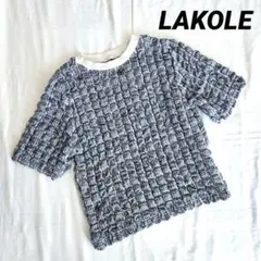 美品【LAKOLE】リップル素材 ショート丈カットソー トップス ブルー M