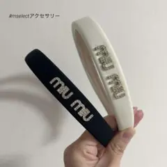 【新入荷】MIU ロゴ カチューシャ 韓国カチューシャ