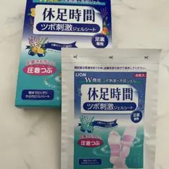 Item thumbnail for item 370d3d67-f089-4d45-95f1-b67572fb7d9e