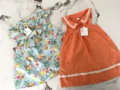 新品タグ付き　セット売り　90