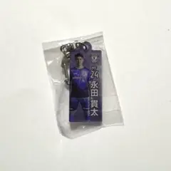 藤枝MYFC 永田貫太　キーホルダー