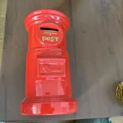 ポスト型貯金箱　高さ23センチ程度