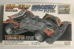 Item thumbnail for item d58fee63-387f-42cc-b33f-7c7eb33ff797