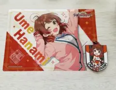 学園アイドルマスター　花海うめのキーホルダーと下敷き