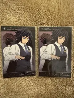 Item thumbnail for item fe557c79-beb8-4451-9b55-e33e60f7b4c4